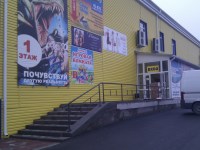 ����������� ��������������� � ������� ����� �. �����